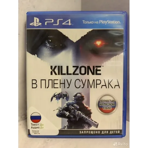 Killzone В плену сумрака PS4 Б/У (cusa-00002) (Рус — 1031372728 (Игры PlayStation 4)