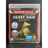 2206972248 — PlayStation 3 — вид 2
