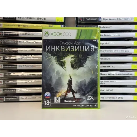 Dragon AGE инквизиция xbox360 — 2207420945 (Игры Xbox 360)