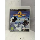 2207544733 — PlayStation 3 — вид 2