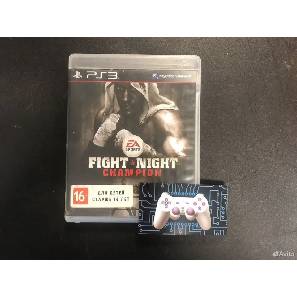 2207582282 — PlayStation 3