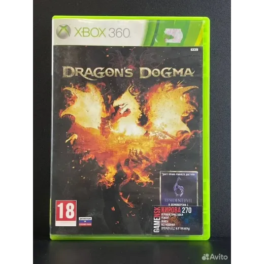 Dragons Dogma Xbox 360 (pal) (Английская версия) — 2207601393 (Игры Xbox 360)