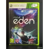 2207633887 — Xbox 360 — вид 2