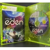 2207633887 — Xbox 360 — вид 3