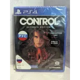 2207843870 — PlayStation 4 — вид 2