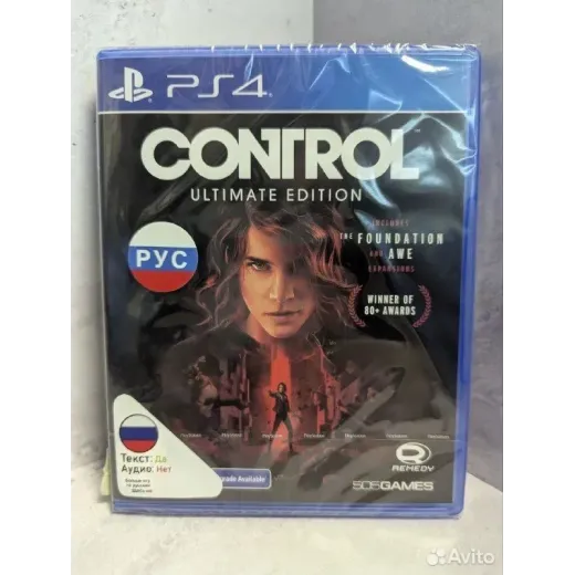 Control Ultimate Edition PS4 (cusa-24473) (Русские — 2207843870 (Игры PlayStation 4)
