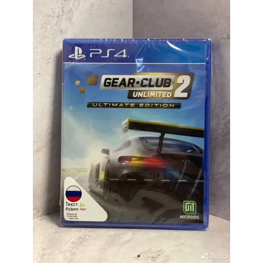 Gear Club Unlimited 2 Ultimate Edition ps4 new — 2367346102 (Игры PlayStation 4)