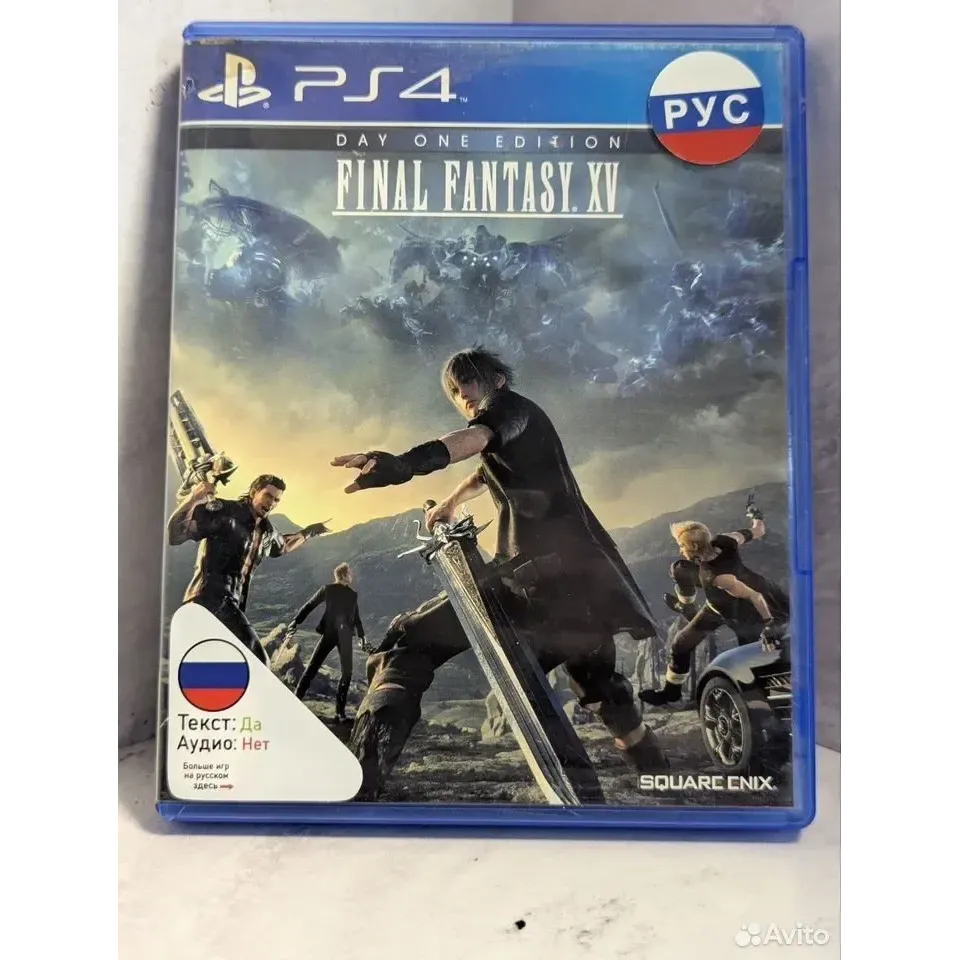 2367509881 — PlayStation 4