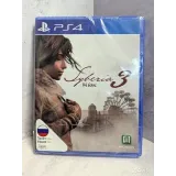 2591633605 — PlayStation 4 — вид 2