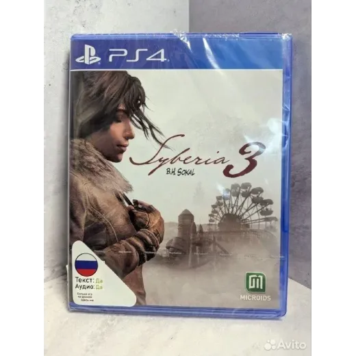 Syberia 3 ps4 (cusa - 00545) (Рус версия) — 2591633605 (Игры PlayStation 4)