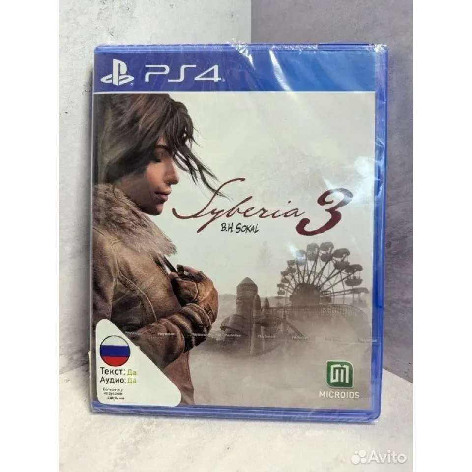 2591633605 — PlayStation 4