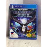 2623494477 — PlayStation 4 — вид 2