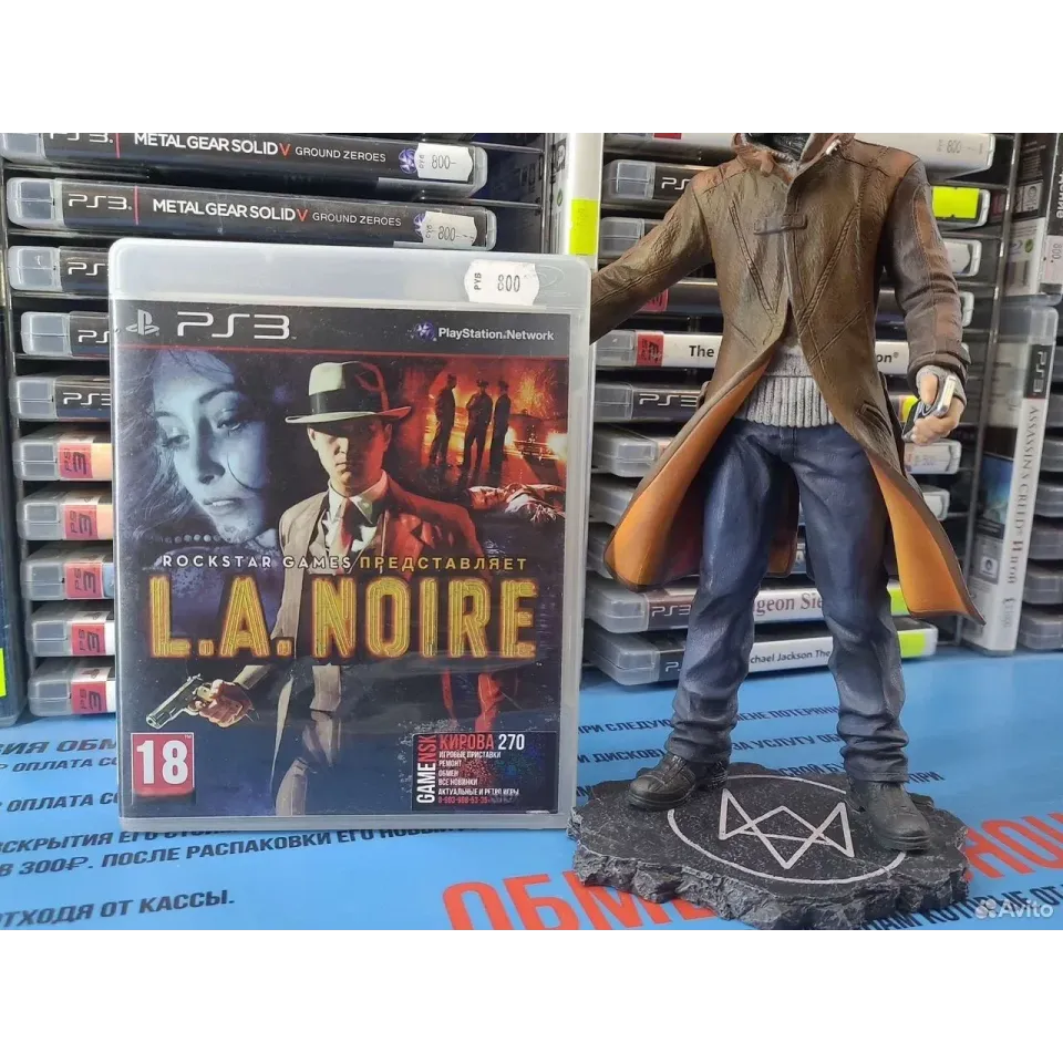 Купить L.a. noire ps3 (bles00933) 2655062258 — PlayStation 3