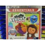 2686931217 — PlayStation 3 — вид 2