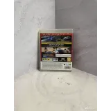 2687226037 — PlayStation 3 — вид 3