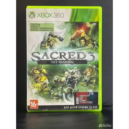 Sacred 3 Гнев Малахима Xbox 360 (pal) (Русская вер — 2687365872 (Игры Xbox 360)