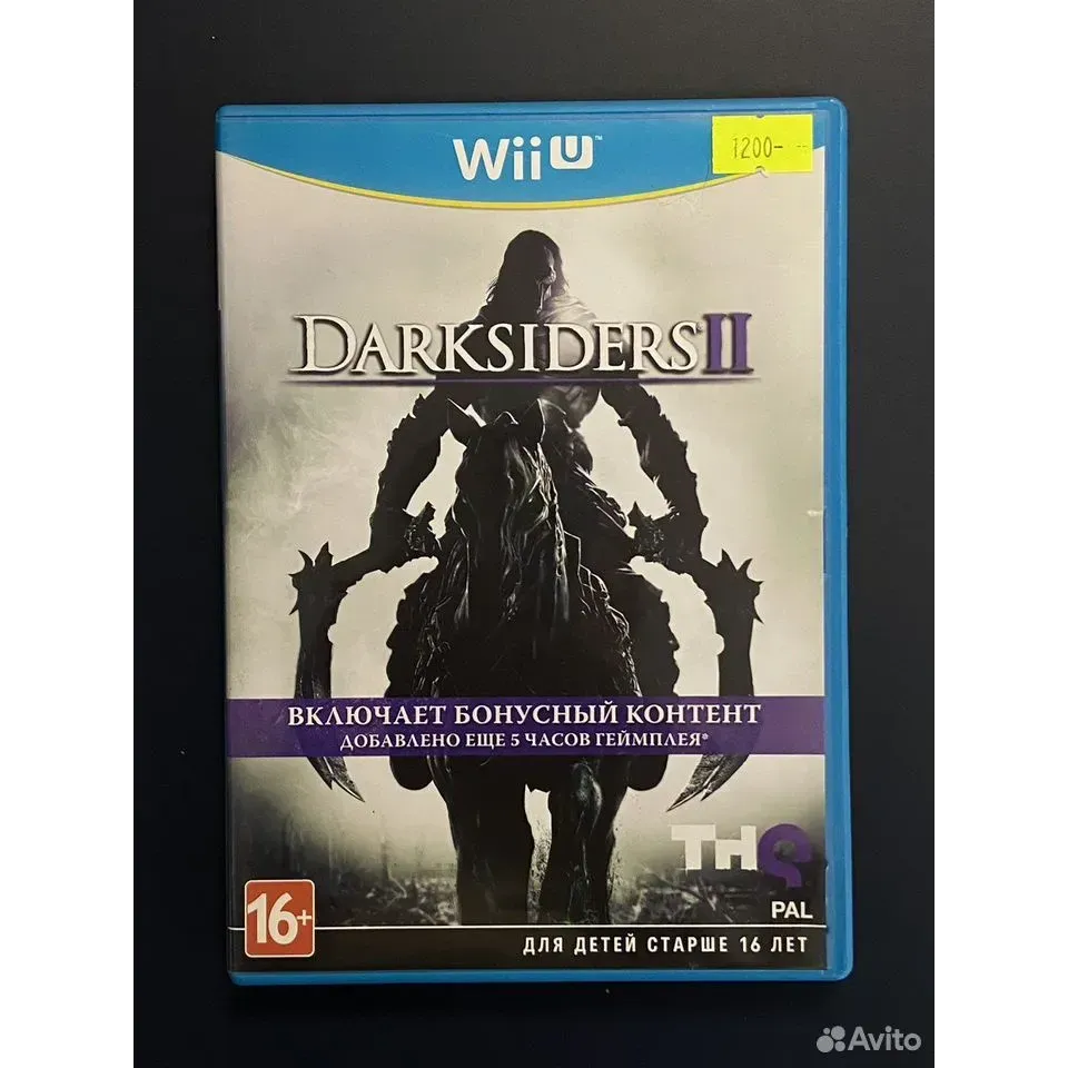 2718888114 — Wii