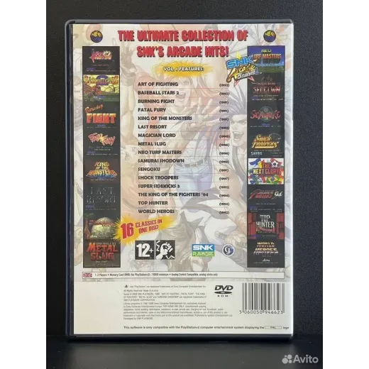 SNK Arcade Classics Vol.1 PS2 (sles-55232) (Англий — 2719526687 (Игры PlayStation 2)