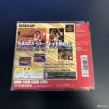 2751129038 — вид 3