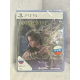 2751576990 — PlayStation 5 — вид 2