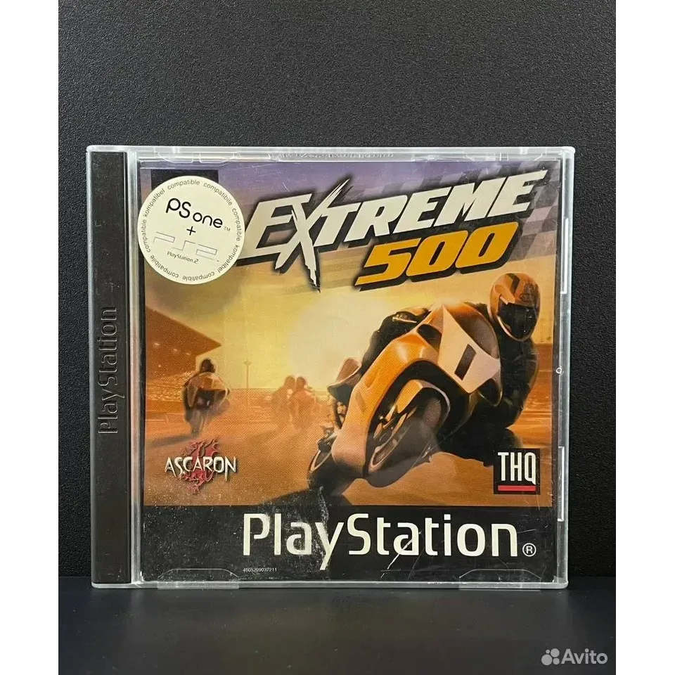 2751589509
