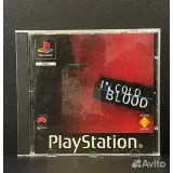 2751655227 — вид 2