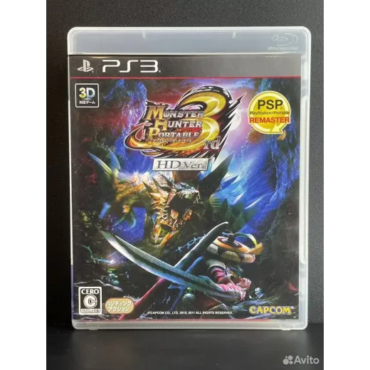 Monster Hunter 3rd Portable PS3 (bljm-85001) (Анг) — 2815489378 (Игры PlayStation 3)
