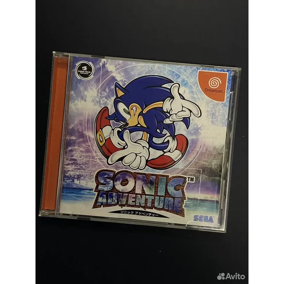 2879646180