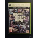 3006956795 — Xbox — вид 2