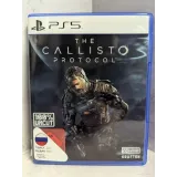 3071566988 — PlayStation 5 — вид 2