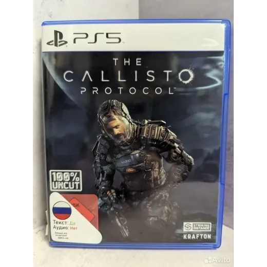 The Callisto Protocol PS5 Б/У (ppsa-03351) — 3071566988 (Игры PlayStation 5)