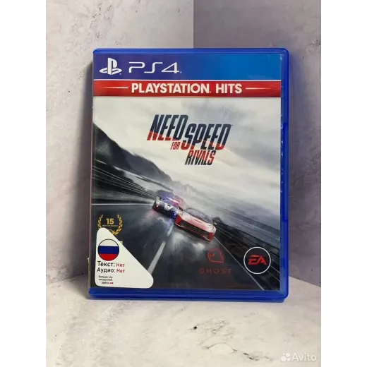 Need for Speed Rivals PS4 Б/У (cusa-00168) (Русска — 3391406752 (Игры PlayStation 4)