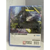 3423375267 — PlayStation 5 — вид 3
