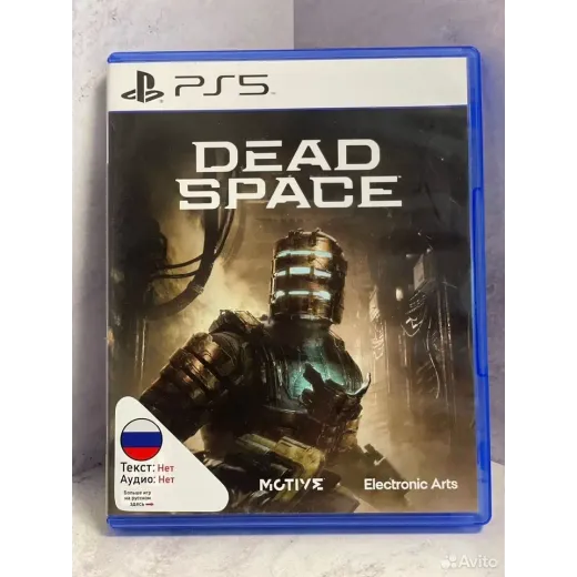 Dead Space remake Ps5 (ppsa-03846) — 3518921831 (Игры PlayStation 5)