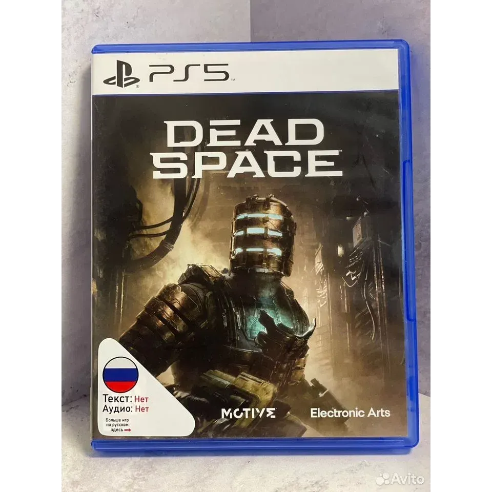 Купить Dead Space remake Ps5 (ppsa-03846) 3518921831