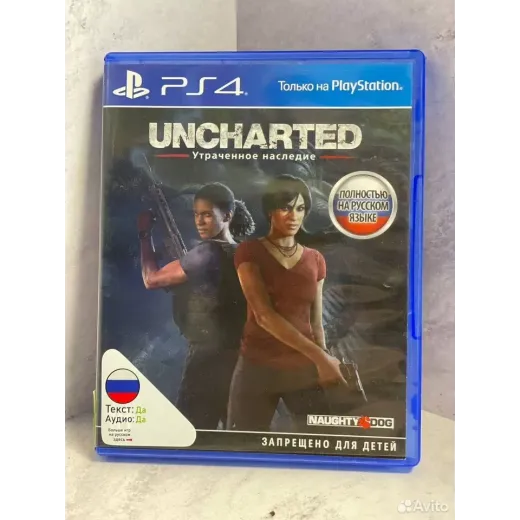 Uncharted Утраченное наследие PS4 Б/У (cusa-09564) — 3551012724 (Игры PlayStation 4)