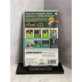 3551148377 — вид 3
