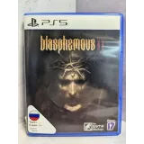 3551648008 — PlayStation 5 — вид 2