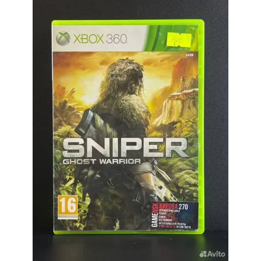 Sniper Ghost Warrioir Xbox 360 (pal) (Русская верс — 3647157772 (Игры Xbox 360)
