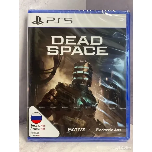 Dead Space PS5 NEW (ppsa-03846) — 3710656966 (Игры PlayStation 5)