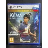 3710931631 — PlayStation 5 — вид 2