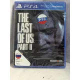 3711352198 — PlayStation 4 — вид 2