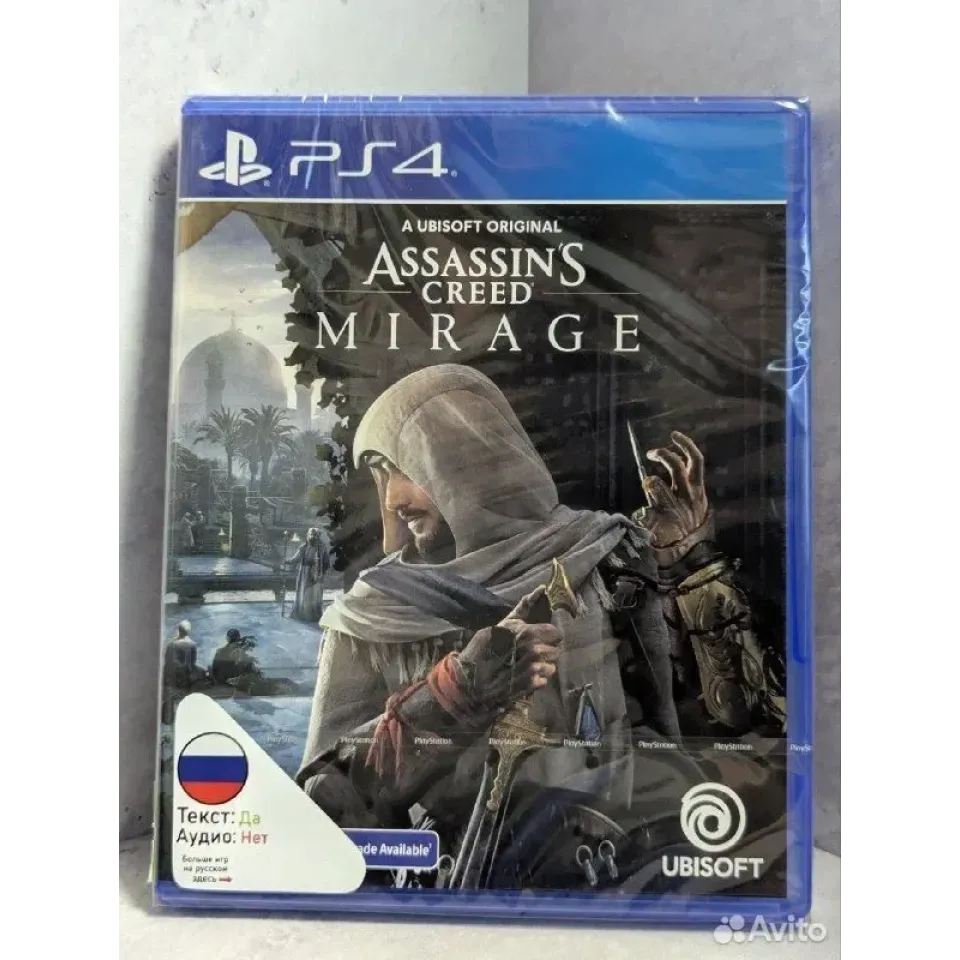 3711561542 — PlayStation 4
