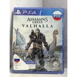 3711629412 — PlayStation 4 — вид 2