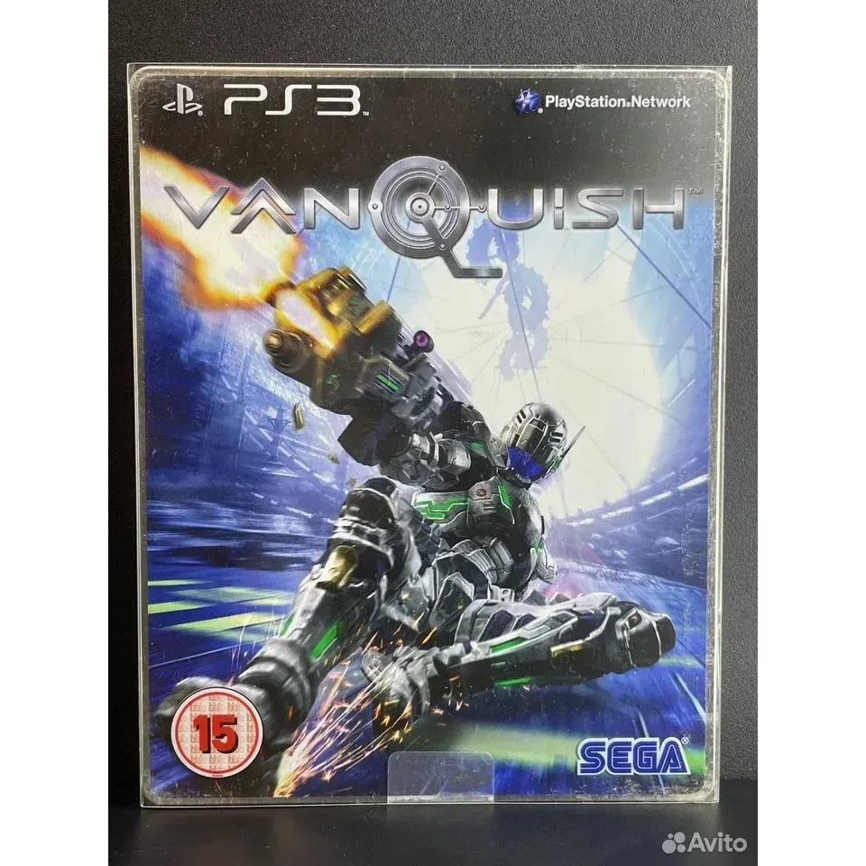 3774883922 — PlayStation 3