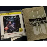 3806657585 — PlayStation 3 — вид 2
