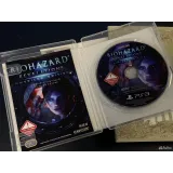 3806657585 — PlayStation 3 — вид 3