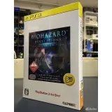 3806657585 — PlayStation 3 — вид 5