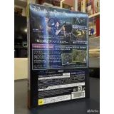 3806657585 — PlayStation 3 — вид 6