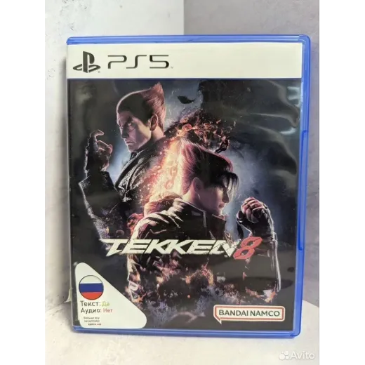 Tekken 8 PS5 (ppsa- 10594) — 3806742286 (Игры PlayStation 5)